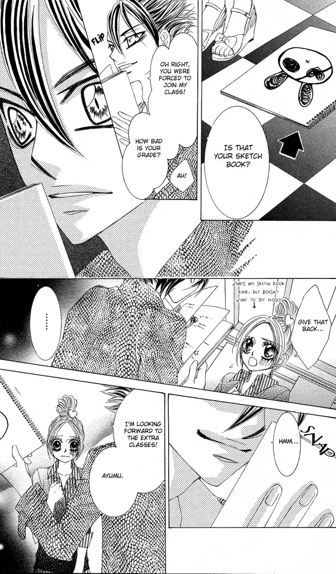 Himekei Doll Chapter 6 11